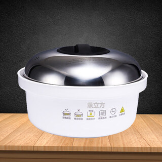 Tuojin imported quality ceramic steamer from germany suitable for midea microwave heating, food-grade plastic steamer, upgraded black handle plastic version (the base is plastic)