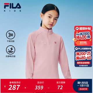 Fila anti-static children's long-sleeved t-shirt 2025 winter new tops for girls, middle and older children rose pollen-pk 165