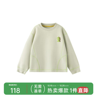 Papa crawling spring children's sweatshirt parent-child clothing for boys and girls long-sleeved tops round neck sweatshirts to keep warm and casual when going out gray green-baby 110