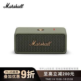 Marshall emberton iii speaker portable 3rd generation wireless bluetooth home outdoor dustproof and waterproof long battery life new year gift small speaker grass gray green