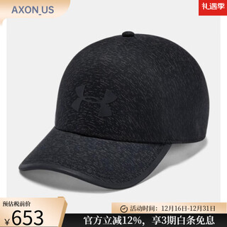 Under armour under armor hat men's letter baseball cap running sports 1305014 graphite s/m