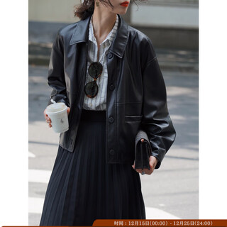 Le bemio line drawing workshop 2025 new black loose short leather jacket for spring leather jacket for women black pre-sale m