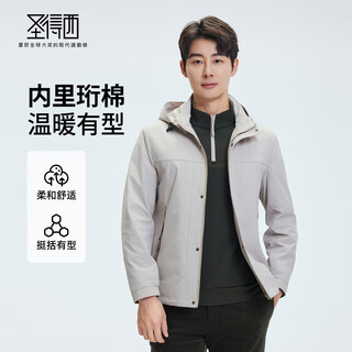 Sundesi store same style 2025 winter men's windbreaker hooded zipper warm standard fit jacket khaki l (170/88a)