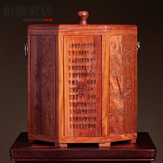 Mppmck japanese high-end solid wood rice barrel burmese rosewood rice barrel solid wood plain storage barrel household high-end mahogany xinzhong large fruit rosewood carved