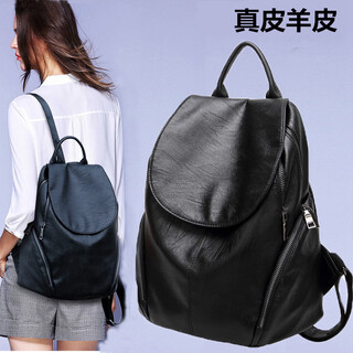 Stolen backpack women 2025 new korean version versatile soft leather bag fashion ladies backpack school bag black
