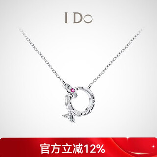 I do mini series 18k gold diamond necklace pendant for women ruby diamond valentine’s day gift for girlfriend and wife women’s gift recommendation store model customized
