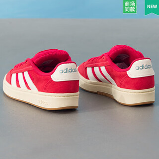 Adidas (adidas) women's shoes autumn new sports shoes fitness training retro trend fashion low hq7374 36