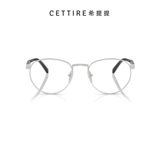 Prada round frame glasses black 51