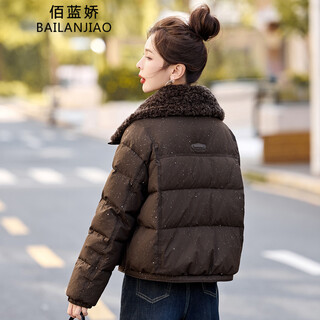 Bailanjiao lamb wool lapel down jacket women's short 2025 winter new style small high-end thickened 90 white duck down jacket brown s (recommended 85-115 jin jin equals 0.5 kg)