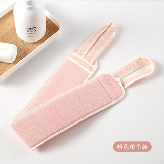 Shantou lincun bathing artifact, double-sided powerful decontamination back rub strip for men and women, bath strip_pink