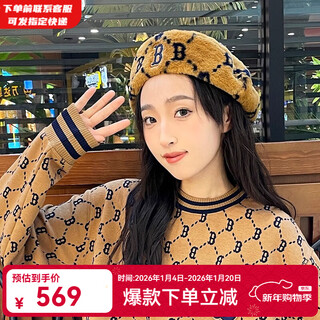Mlb official imitation lamb velvet beret for men and women, winter style presbyopic casual sports hat 3acbmf126 boston/dark beige s