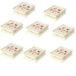 Fantasy mesh four-piece set of storage bags, organizing bags, clothing sheets, clothing bags, ping an xile 40x30x12cm 8 pieces 40x30x12cm