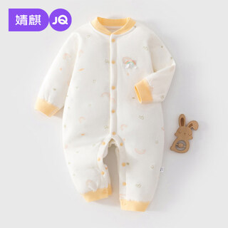 Joyncleon newborn baby jumpsuit winter quilted thickened newborn baby jumpsuit spring and autumn warm cotton rompers yellow rainbow 40g quilted 59cm 1-3 months recommended weight 3.5-6.9kg