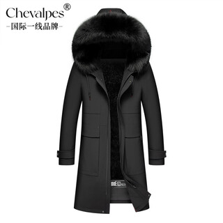 Chevalpes international first-line brand 2025 new parka men's long mink liner fur integrated mink jacket for men black fox fur collar + mink liner m 170