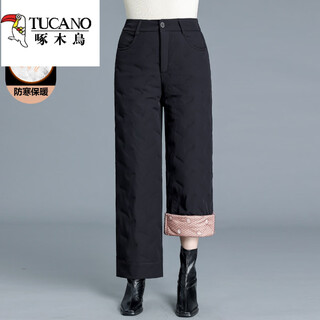 Woodpecker 2025 new style down pants for women, fashionable middle-aged high-waisted straight trousers for mothers, winter clothes, cotton pants, loose, thin, black, 3xl, recommended 100-110jin jin equals 0.5 kg