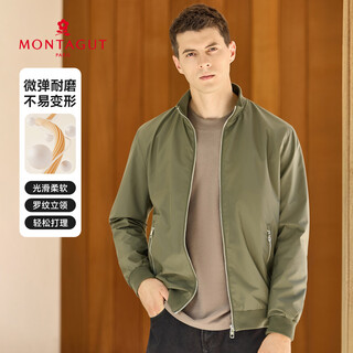 Montagut — хрустящий, прочный и не склонный к образованию морщин. Весенне-осенние новые мужские куртки, простые в уходе, повседневные и теплые куртки mtg.