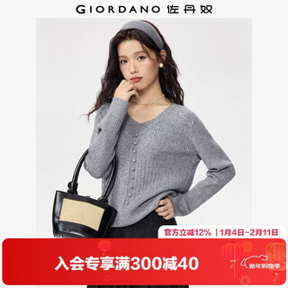 Giordano cable pattern sweater women's autumn and winter v-neck button decoration fake two-piece sweater 13355777