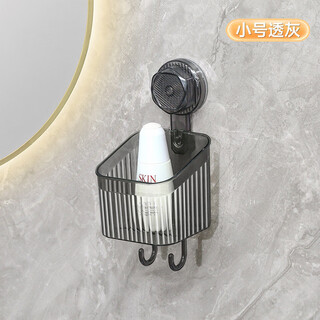 Fantasy kitchen double suction cup rotating onion, ginger and garlic storage box wall-mounted ginger and garlic storage artifact no-punch shelf one-layer transparent gray storage box easy to install and use in seconds