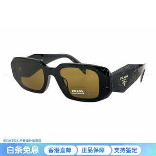 Prada comfortable and trendy acetate frame square sunglasses same style new year gift for men and women black 51