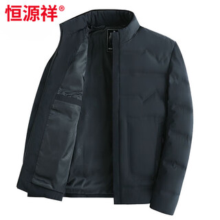 Hengyuanxiang, новинка 2026 года, зимний повседневный пуховик, мужской деловой легкий легкий короткий воротник-стойка, зимняя белая куртка на утином пуху, мужская куртка-стойка haqing, высокое качество, 100% тепло, l 175, рекомендуемый вес: 100-120 jin jin равно 0,5 кг