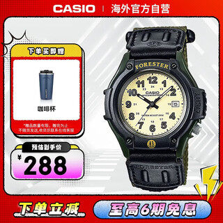Casio (casio) forester retro sports student quartz watch ft-500wc-3bvpf