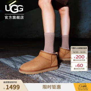 Ugg autumn women's casual and comfortable flat solid color round toe fashionable classic short boots snow boots 1116109 che | maroon 37 the shoe is too small, it is recommended to take a larger size