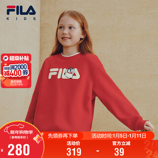 Fila antibacterial function fila children's clothing 2025 winter boys, boys and children's fleece sweatshirts