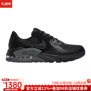 Nike men's shoes sports shoes low-top lace-up mesh breathable air max running shoes fashionable outdoor training casual cd4165 blk/blk/dk gry 44.5 size=us10.5