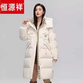Hengyuanxiang 2025 long down jacket for women above the knee mother i mother red benmingnian loose fat m winter warm jacket off-white yj601x1983t removable hood s 155 (80-100jin jin is equal to 0.5 kg)
