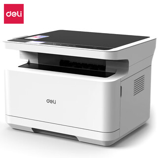 Deli m2020w black and white three-in-one multi-function printer copier scanner all-in-one a4 office home study homework mobile phone wireless laser printer
