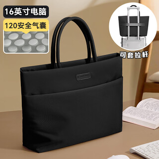 Victoriatourist computer bag portable 16-inch laptop bag apple macbook lenovo huawei large capacity briefcase