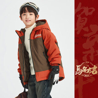 Duojia children's cotton clothes new year and winter curved double piece small embroidery boys' jackets, large children's outdoor waterproof warm tops