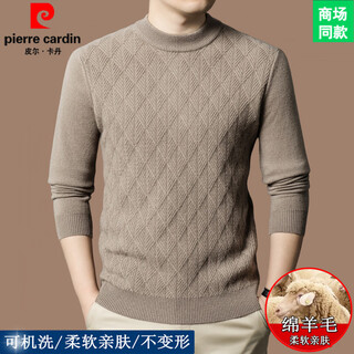 Pierre cardin (pierre cardin) high-end big brand 100% woolen sweater men's winter round neck new sweater thickened knitted warm sheep. cashmere sweater khaki high-end premium non-pilling 2025 autumn and winter new style xl 175 (recommended weight 140-160jin jin equals 0.5 kg)