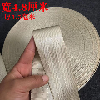 Work horse truck binding rope binding belt brake rope vehicle binding belt cart rope polyester fiber truck binding belt thickened and resistant khaki color width 4.8 cm long 10 meters