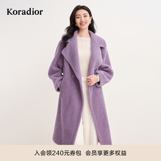 Cole tier winter 100 sheep wool coat women's thick sheep shear mid-length coat light purple l
