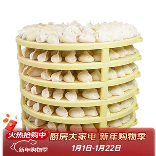 Lzjv household green bamboo multi-layer dumpling curtain bamboo cover with dumpling cover curtain bamboo dumpling tray bamboo pasta curtain 3 layers diameter 42cm + 12 brackets default 6cm heightened legs