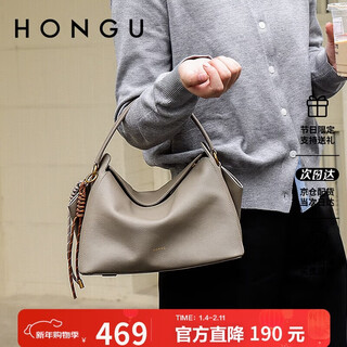 Honggu bag women's leather shoulder crossbody bag versatile commuting crossbody handbag women new year birthday gift