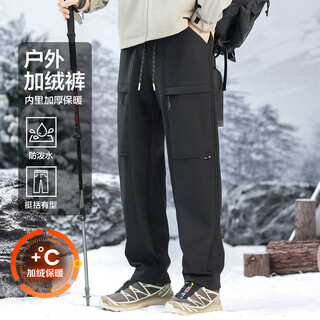 Buyi legend perneras de pantalón engrosadas, repelentes al agua y de terciopelo, con bolsillo de parche de gran capacidad, ropa de trabajo, pantalones casuales para hombre pequeños y cónicos para exteriores, negro 33