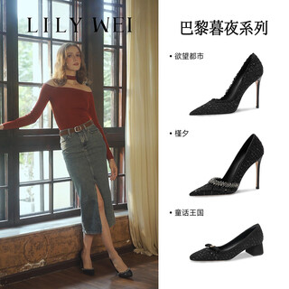 Lily wei paris twilight series black commuting temperament small fragrant style women's shoes comfortable slip-on shoes jinxi black heel height 3cm 31