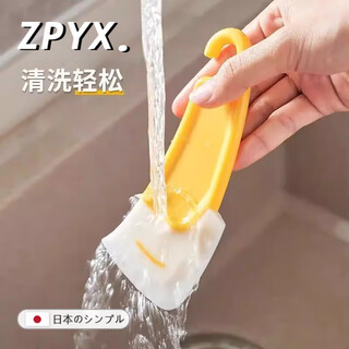 Japanese silicone high temperature resistant scraper pot bottom cleaning non-stick pot household pot dishwashing scraper shovel cleaning 1 cleaner