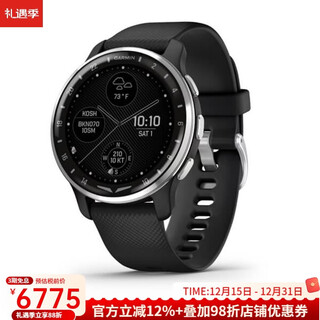Garmin d2 air x10 aviation pilot smart watch gps watch heart rate sleep flight tracking function black heart rate monitoring