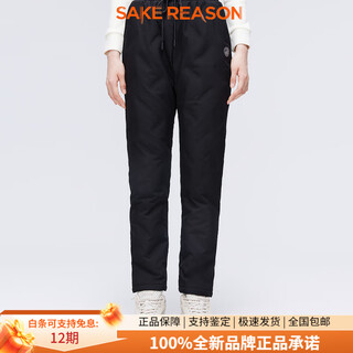 Bosideng women's new plaid thickened warm loose large size casual winter duck pants new year's gift black 8056 fashion model xs 155_62a