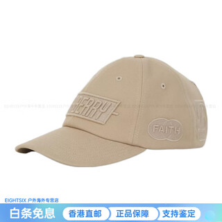 Burberry (burberry) badge intarsia cotton baseball cap for men and women, soft tan, new year's gift, soft tan m basic packaging - no box