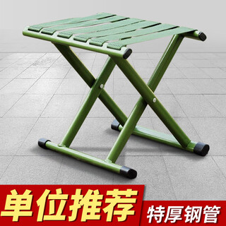 Morning traveler mazar folding small mazar portable folding stool army green 35 large model load capacity 450jin jin is equal to 0.5kg