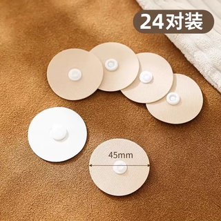 Yusenyi quilt fixer needle-free safety invisible down quilt special anti-run quilt fixing artifact zipper buckle sheet and quilt cover fixing set (3 sets of 24 pairs) zipper buckle fixed tear off no trace