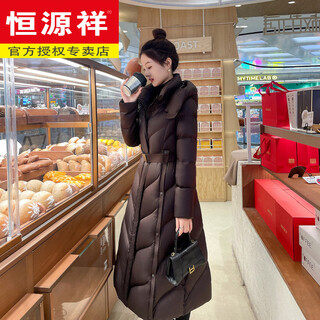 Hengyuanxiang super long over-the-knee thickened quilt 90 goose down jacket 2025 winter new style puff giant good-looking down jacket jacket for women coffee color s