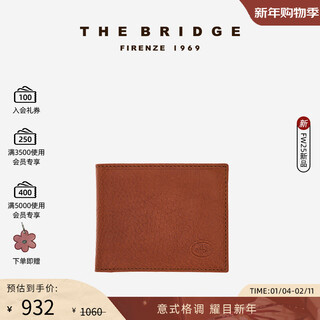 The bridge/bridge new product isaia series men's exquisite and practical single folding cowhide wallet dark brown one size