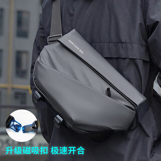 Right away messenger bag men's shoulder bag men's shoulder backpack chest bag casual men's bag boys men's cycling commuting messenger bag