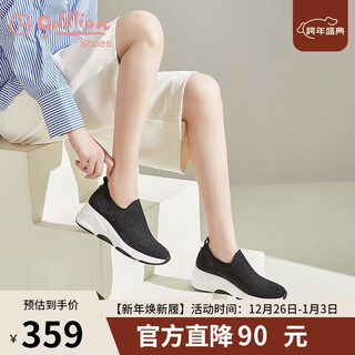 Goldlion women's shoes spring fly knit breathable socks shoes wedge heel thick sole casual shoes 652010170 black 36