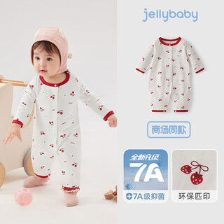 Jellybaby full-month baby full-print romper long-sleeved jumpsuit baby pajamas